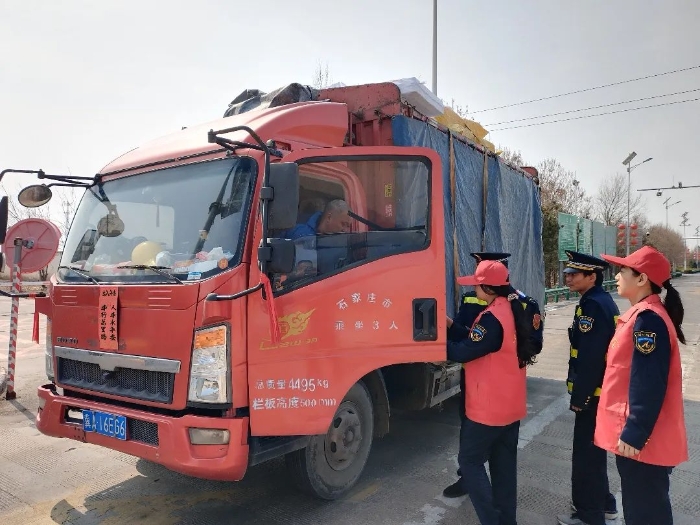 微信图片_20250305175243.jpg