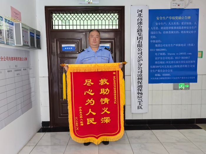 微信图片_20250905154950_379_42